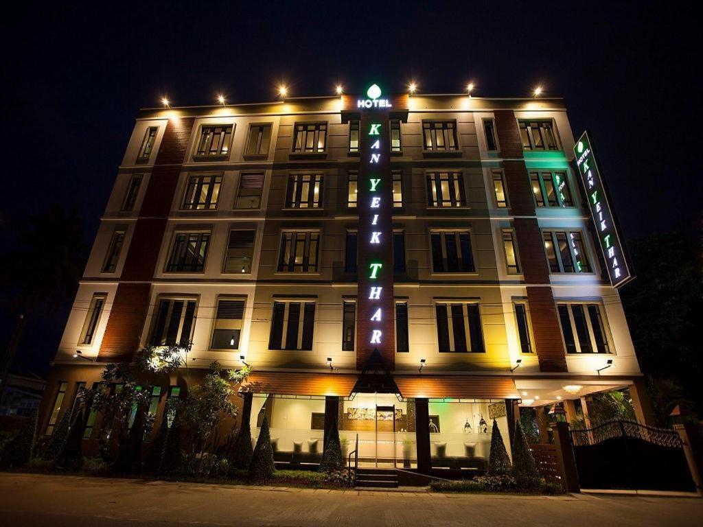 Hotel Kan Yeik Thar Yangon Exterior photo